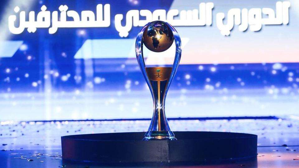 مباريات اليوم الدوري السعودي للمحترفين