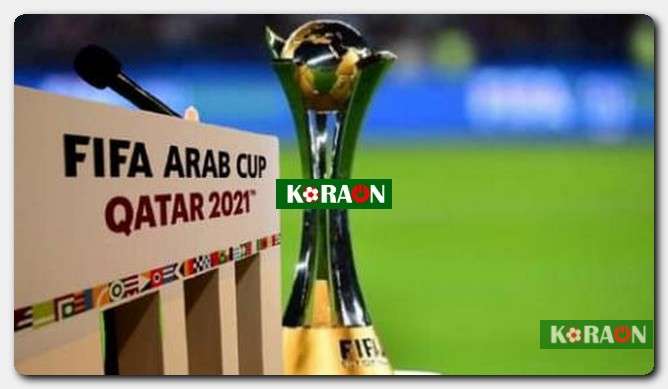 المنتخبات المُشاركة في كأس العرب